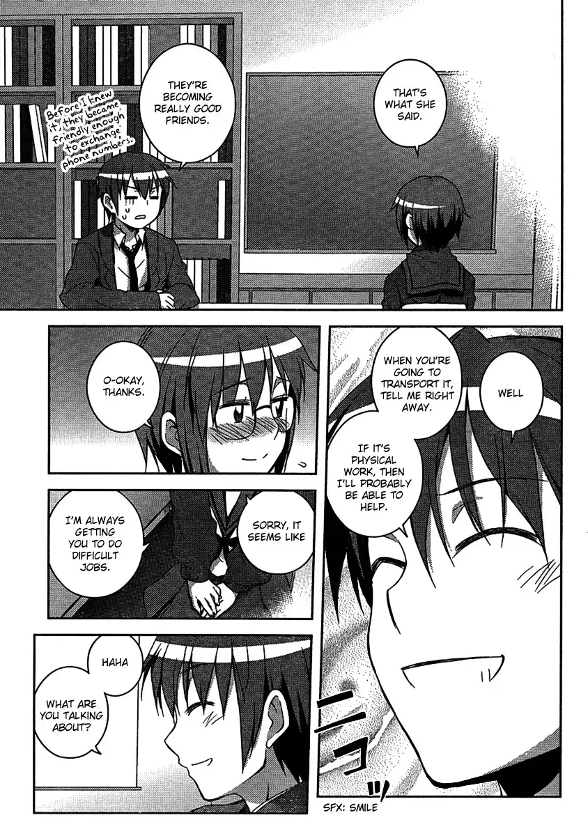 Nagato Yuki-chan No Shoushitsu Chapter 4 9